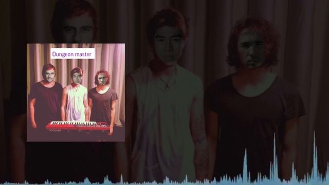 гр.Водичка-пузырьки – По трубам (right Version)