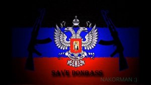 Гимн России Bassbosted + PHONK