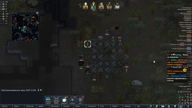 RimWorld смотреть онлайн