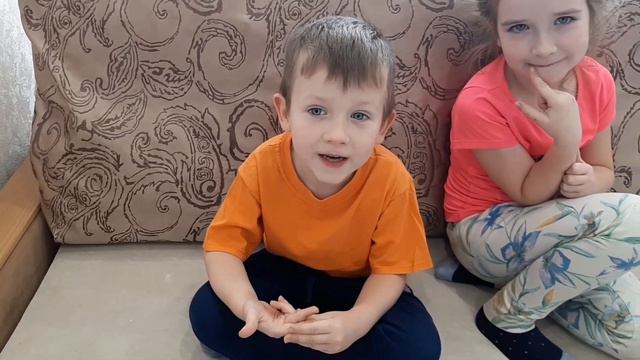 Что такое ДОБРО? 26 сентября 2019 г. смотреть онлайн