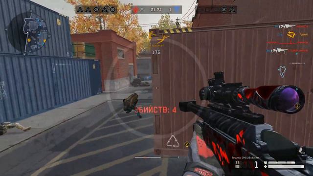 Warface_.Ну Такое._Moments #2 Аджара Гуджу! смотреть онлайн