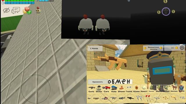 Все приготовленные мной концепты. смотреть онлайн