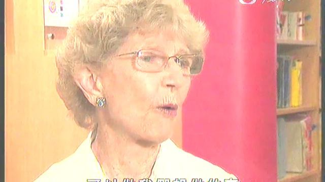 馬登夫人 Mrs. Anne Marden 091205 смотреть онлайн