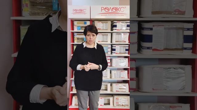 Как выбрать правильный матрас. На, что обратить внимание смотреть онлайн