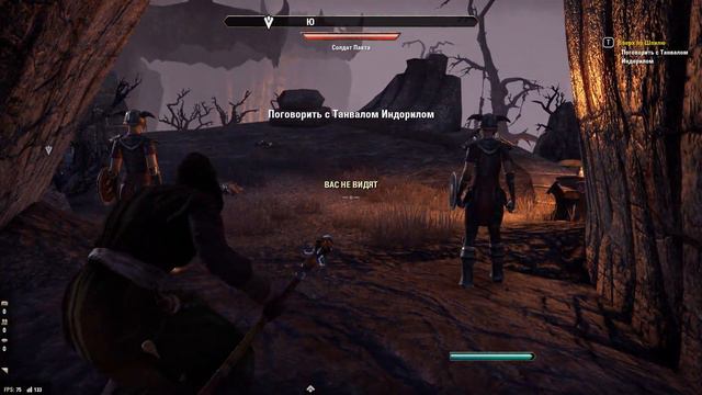 THE ELDER SCROLLS ONLINE - ШПИЛЬ СТРАДАНИЙ #2 смотреть онлайн