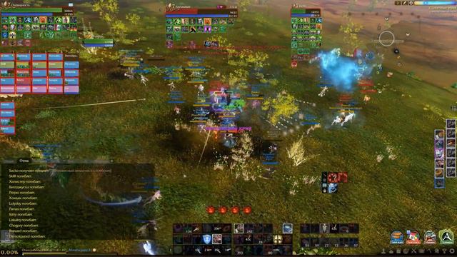 Когда лискейт РЛ Archeage 4.5 смотреть онлайн