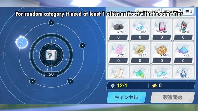 Blue Archive Global - Clumsy Sister and the Magician of the Old Library Event and Banner Quick Guid смотреть онлайн