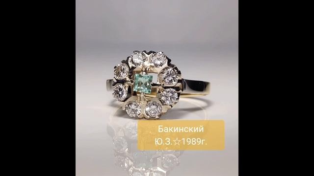 Советские роскошные украшения 