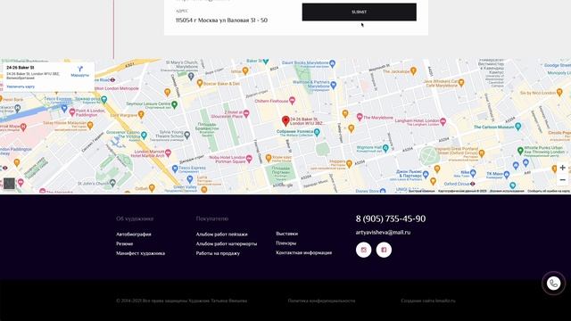 Установка Google Maps на любой Html сайт + добавляем гугл карты на вебфлоу, в любое место сайта