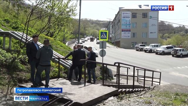 На улице Красная сопка появилась лестница || Вести-Камчатка смотреть онлайн
