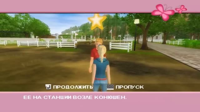 Прохождение игры Barbie Horse Adventures Riding Camp часть 1 смотреть онлайн