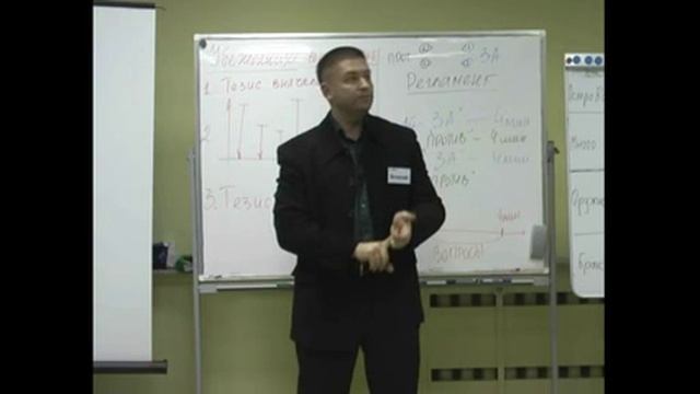 Разрешение ношения оружия 4