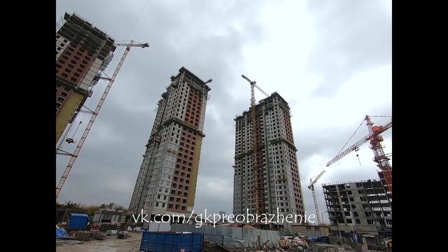 ЖК Преображение 01.10.19г. смотреть онлайн