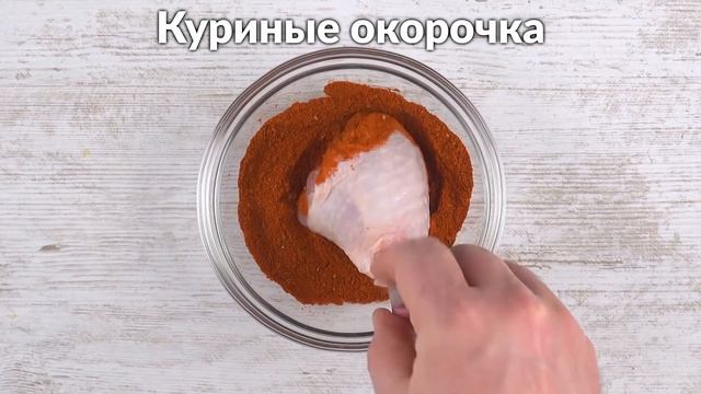 Очень Классное Блюдо из 5 Картофелин - Хрустящее Снаружи, Нежное и Сочное Внутри смотреть онлайн