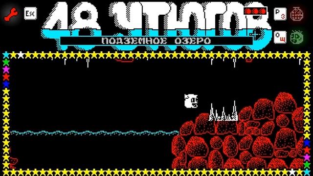 48 Утюгов Remake! (PC + Android) смотреть онлайн