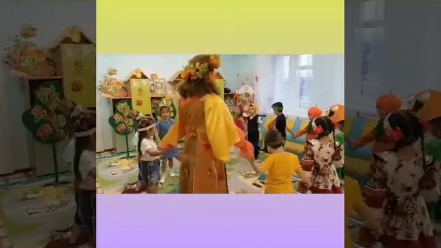 Осеннее развлечение с Эколятами по сказке «Сказочный дубок» в старшей группе смотреть онлайн