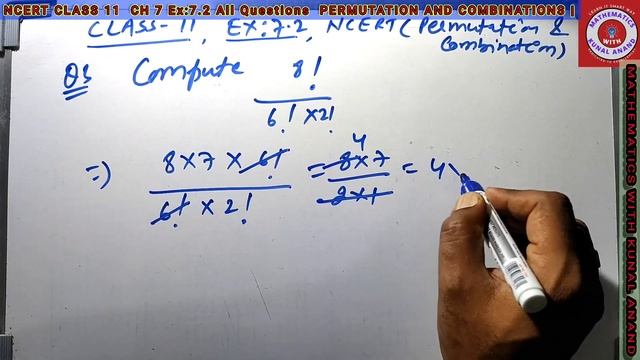11th class mathematics| ncert chapter 7 exercise 7.2 All ques permutations & combinations final exa смотреть онлайн