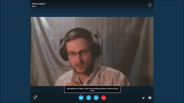 Джесус удивил Куплинова