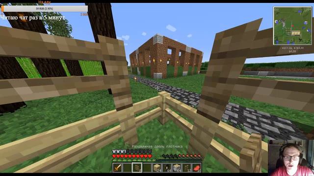 Стрим Minecraft Сервер: BlockWorld #3 смотреть онлайн