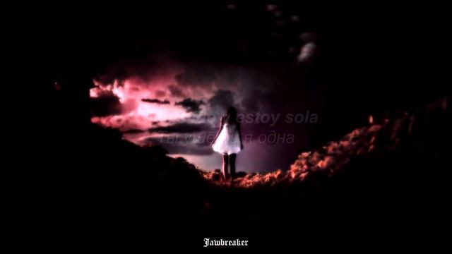 BLVCK CAT ― Ты Ушёл // Te has ido (Letra en español y ruso) [Audio] смотреть онлайн