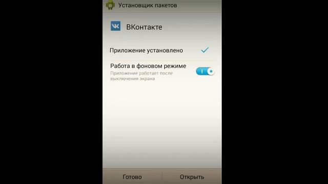 Секреты Умелых Рук