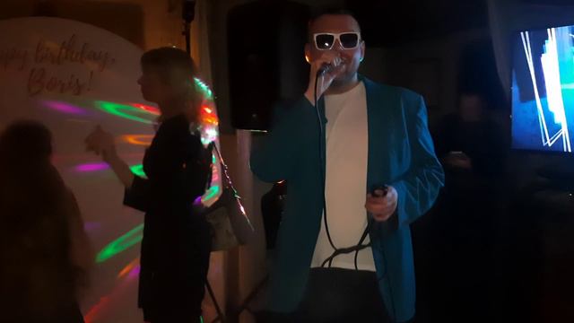 День рождения Виктор Жуков смотреть онлайн