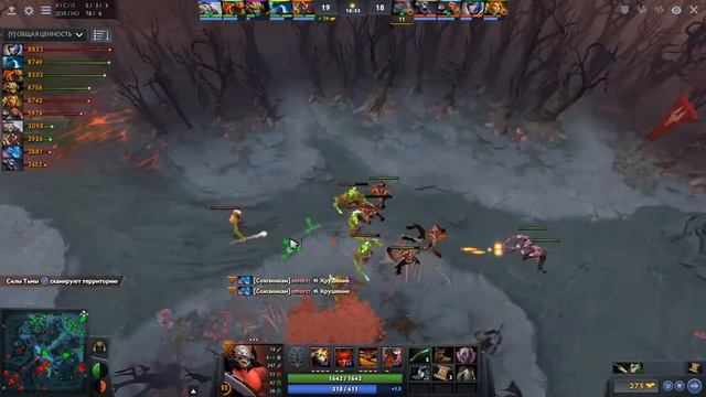 TOP-1 АКС DOTABUFF l TOP-1 AXE DOTABUFF (GAMEPLAY) смотреть онлайн