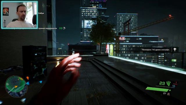 GHOSTWIRE TOKYO #9 ► НЕЗАКОННЫЙ ПАРАД В СИБУЕ #ghostwiretokyo #ghostwire #аниме #экшен смотреть онлайн