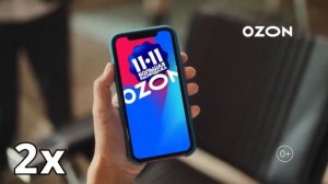 РУКИ ЗАГРЕБУКИ | УСКОРЕННАЯ РЕКЛАМА #16