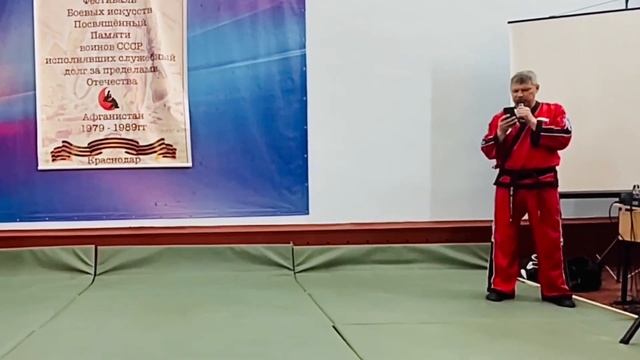 Фестиваль боевых искусств КИТТ 04.05.2023