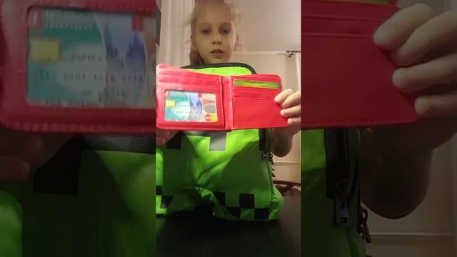 Посылочка с сайта вещей minecraft MaskBro.ru смотреть онлайн