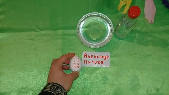 СИЛЬНЫЙ РИТУАЛ #ВУДУИФА УБРАТЬ ИМПОТЕНЦИЮ!100%АВТОРСКИЙ Алекспндр Пичуев смотреть онлайн