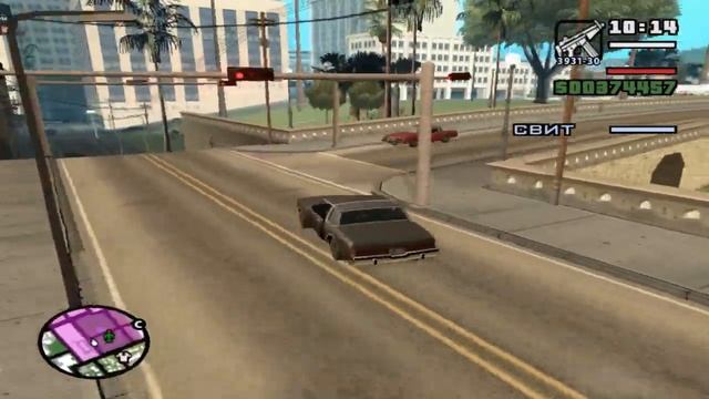 GTA San Andreas. Прохождение: Свержение Би Дапа (миссия 86). смотреть онлайн