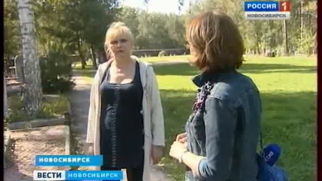 Могила учительницы смотреть онлайн