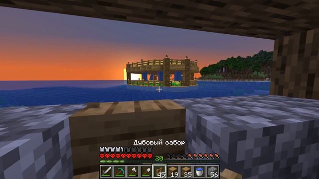 100 Дней на Острове ХАРДКОР / #10 / АМБАР - ФЕРМА ЖИВОТНЫХ НА ОСТРОВЕ / Minecraft 1.17 смотреть онлайн