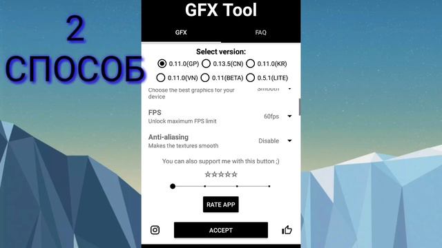 Что делать если лагает пубг мобайл?😔😔😔😔😔😔😔😔😔ЕСТЬ ОТВЕТ!!!🤗🤗🤗^_^^_^(^^) смотреть онлайн