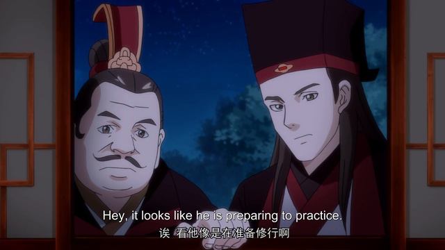 🌟ENG SUB | Way of Choices EP05 | Yuewen Animation смотреть онлайн