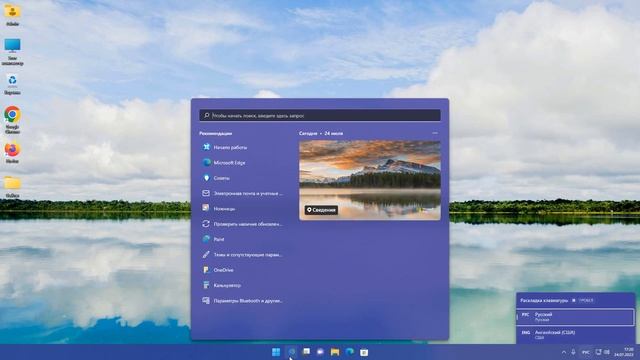 Почему папки проводника открываются в новом окне Windows 11Как открывать папки в одном и том же окн смотреть онлайн
