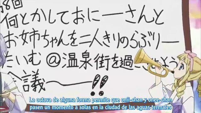 Nogizaka Haruka no Himitsu : Pureza ! Episodio-1 [Esp] 2-3 [Sin Censura] смотреть онлайн