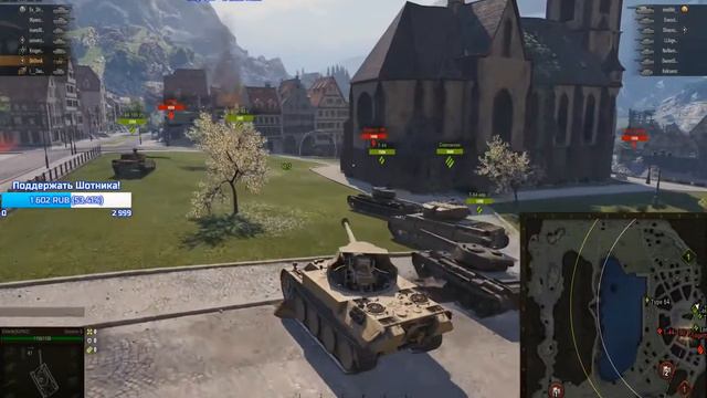 Выход в бой против Shotnik и его подпивковичей смотреть онлайн