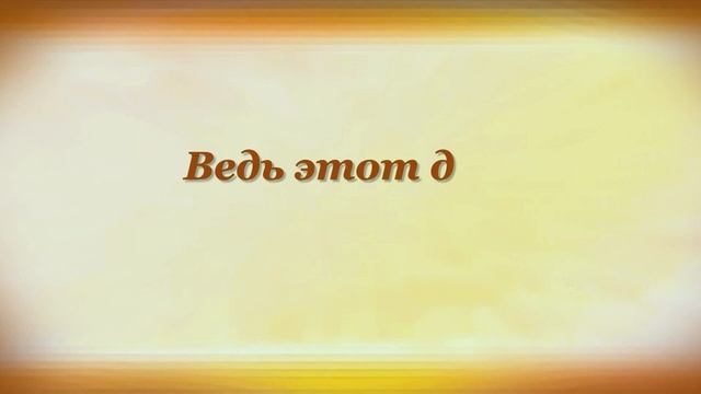Я ЛЬ ВИНОВАТ ЧТО Я ПОЭТ Сергей Есенин смотреть онлайн