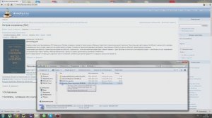 Закачиваем файл на электронную книгу Kindle