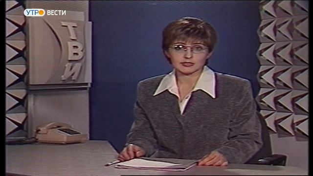 Ведущая владимирского телевидения Татьяна Воронцова отмечает юбилей смотреть онлайн