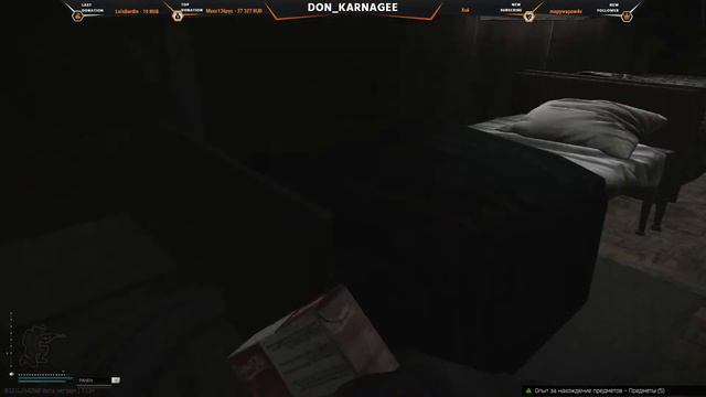 Escape From Tarkov | Выжить Любой ценой!!! смотреть онлайн