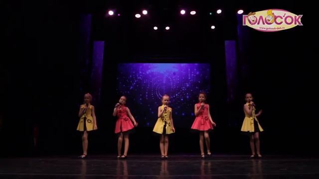 Академия "Голосок" - "Весенний джаз" смотреть онлайн