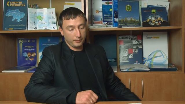 Проект «Биоэнергетический комплекс по переработке отходов крупного рогатого скота» смотреть онлайн