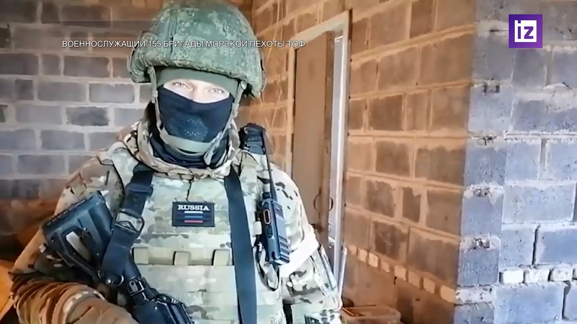 Морпехи 155 бригады прорвали оборону противника в Павловке