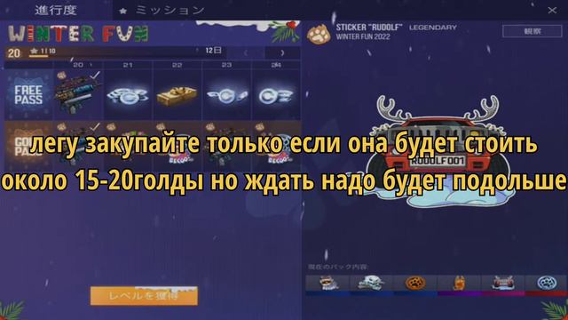 точная дата выхода паса на рынок што лучше закупить после выхода паса стандофф 2 смотреть онлайн