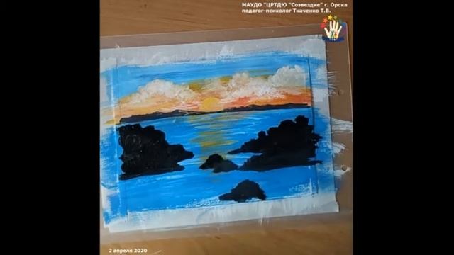0605 5 класс 1 урок Биология смотреть онлайн