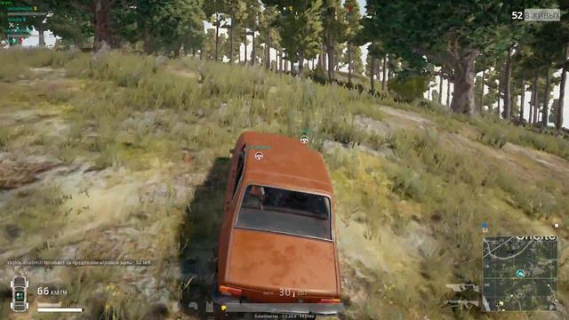 как не надо играть в команде смотреть онлайн